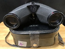 Vintage Bushnell Binoculars