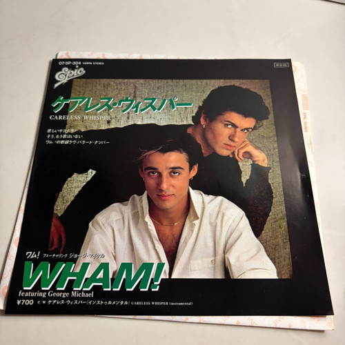 Wham featuring george michael - wham!,