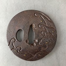A142 A Japanese Middle Edo Period  Wakizashi Tsuba with Inlay work