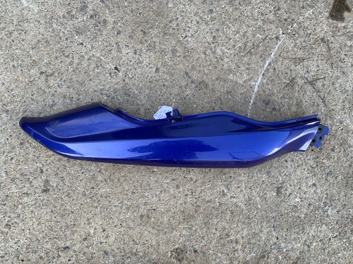 Kawasaki seat unit side - er-5,