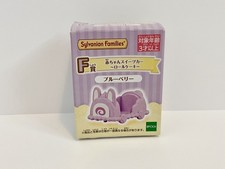 Sylvanian Families Happy