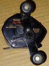 Shimano Bantam Japan Mag Plus