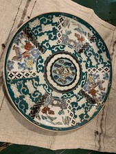 Gold Imari Hand-Painted Plate – Vintage Japanese Porcelain