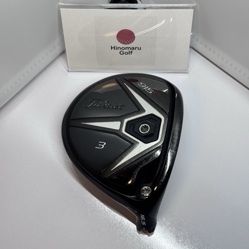 Titleist 915f 5 - 3w, head