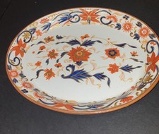 Antique Small Porcelain