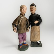 Pair Antique Old 30s Chinese