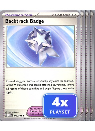 Playset backtrack badge - 4,