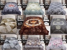 2 Ply Heavy Blanket Soft Thick