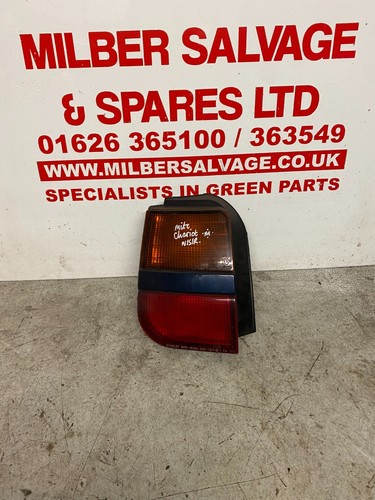 Mitsubishi chariot outer - outer, rear