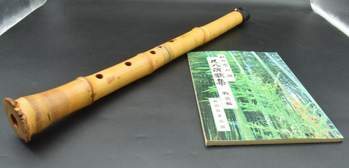 Japanese antique vintage - japanese,