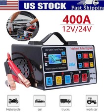 Heavy Duty Car Battery Charger