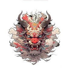 Dragon dragon dragon Japanese
