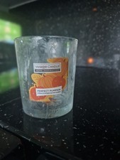 Yankee Candle empty jar