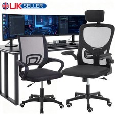 NEW Mesh Office Chair Computer