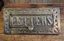 Victorian Cast Brass