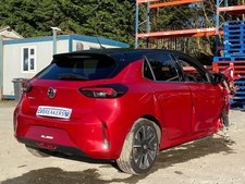 VAUXHALL CORSA-E BREAKING HV BATTERY SPARE PARTS WHEEL NUT 2020-2024