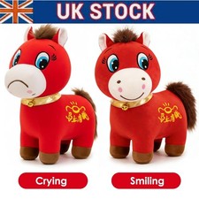 Cute Crying Horse Happy Horse
