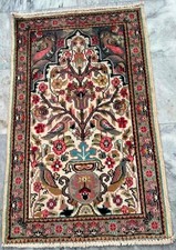 2x3 FT Vintage Afghan Rug
