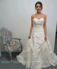 Trudy Lee ivory wedding dress UK 18 - check measurements