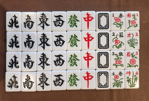 44mm magnetic mahjong - mahjong, tiles