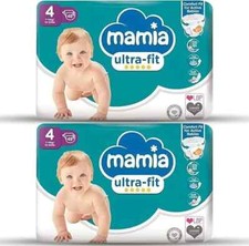 Mamia Nappies for New born