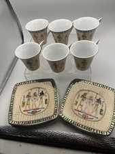 Limoges Fathi Mahmoud Egyptian Pharaonic Tea Cup Square Saucers Set For 6 NEW
