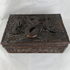 Antique Chinese Hardwood