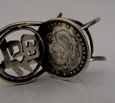RARE CHINESE SOLID SILVER COIN MINIATURE DOLLS HOUSE TOY CHAIR c1890 ANTIQUE