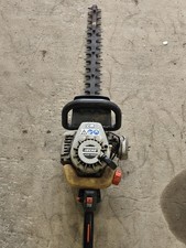 Echo hcr 1500 - echo, petrol