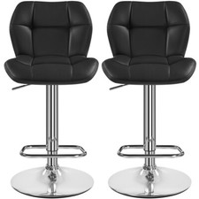 Modern Faux Leather Swivel Bar