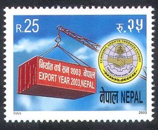 Nepal 2003 Export Year/Commerce/Trade/Industry/Crane/Container 1v (n40029)