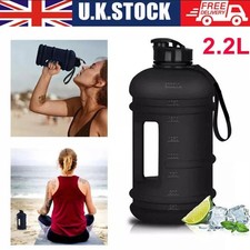 2.2L Water Bottle, Extra