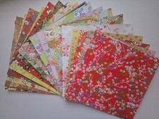 Japanese Origami Paper Washi
