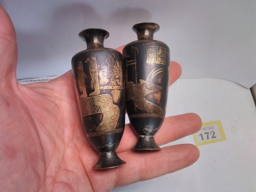Egyptian vase vintage - x, 2