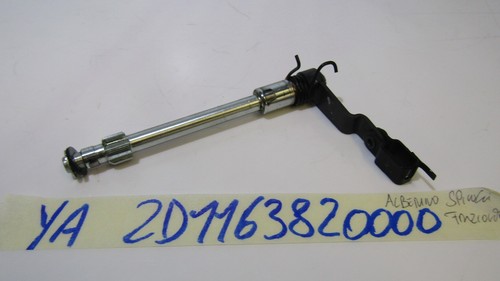 Yamaha 24 clutch - 21,