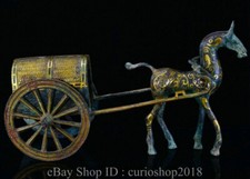 14 " Ancient China Bronze Ware