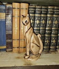 Vintage Mid-Century Stylized