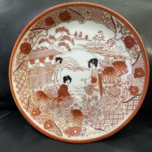 Vintage japanese kutani geisha - japanese,
