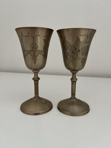 Vintage etched brass - brass, goblets