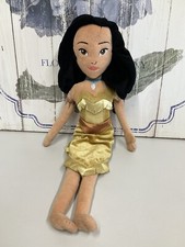 DISNEY STORE PRINCESS