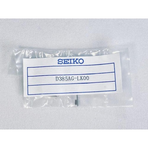 Seiko watch band - band, link
