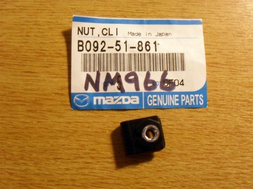 Nut clip rear mudflap - clip,