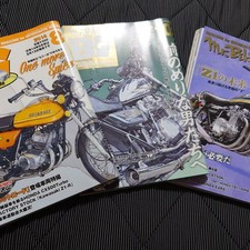 Motorcycle Mag BG Set of 3