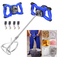 2600W Electric Cement Mixer 6