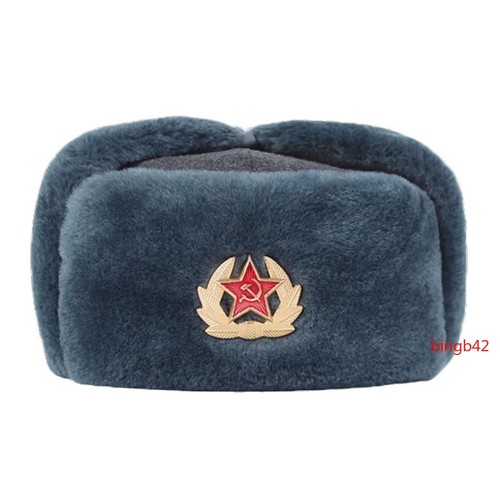 Soviet m69 ushanka russian - m69,