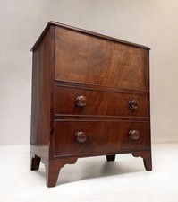 ANTIQUE GEORGIAN MAHOGANY