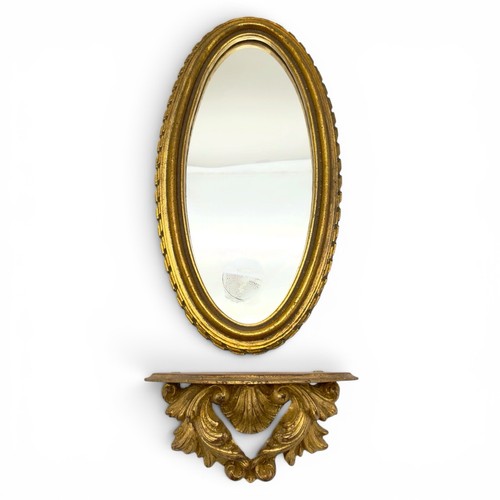 Vtg hollywood regency gilt - hollywood,