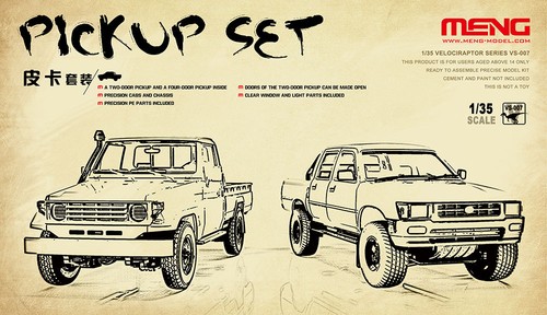 Meng model 007 1 35 - meng,