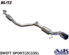 BLITZ 67156 NUR-SPEC F-Ti FULL TITAN Exhaust system for SWIFT SPORT ZC33S