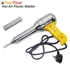 700W 220V-240V Plastic Hot Air